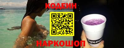 мет Пенза