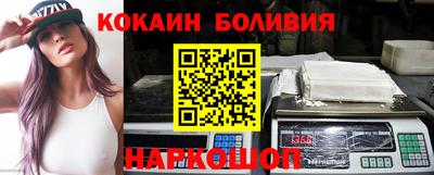 меф Партизанск