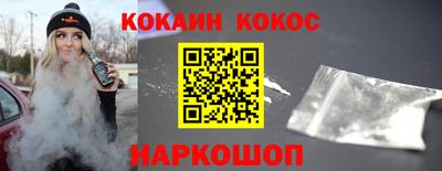 apvp Пугачёв
