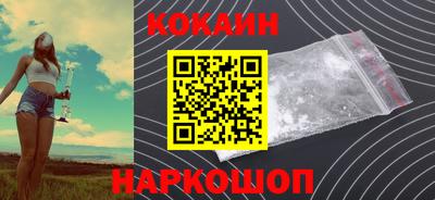 мет Пенза