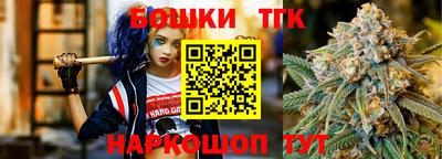 мет Пенза