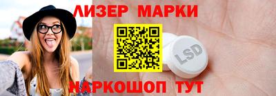 кокаин VHQ Первоуральск