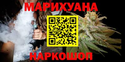 кокаин VHQ Первоуральск