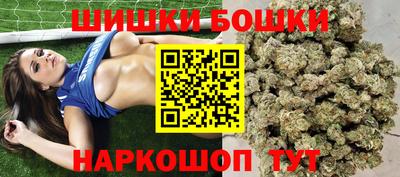 мет Пенза