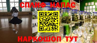 кокаин VHQ Первоуральск