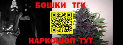 кокаин VHQ Первоуральск