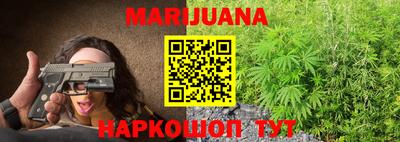 кокаин VHQ Первоуральск