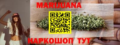 кокаин VHQ Первоуральск