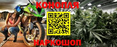 кокаин VHQ Первоуральск