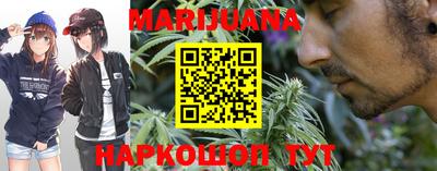 кокаин VHQ Первоуральск