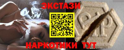 мет Пенза