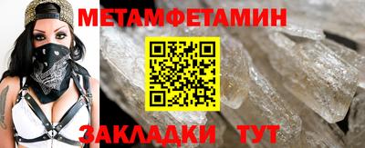 кокаин VHQ Первоуральск