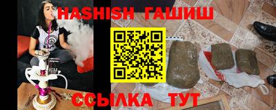 мет Пенза