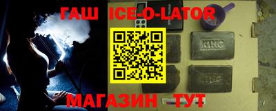 мет Пенза