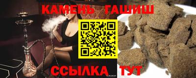 кокаин VHQ Первоуральск
