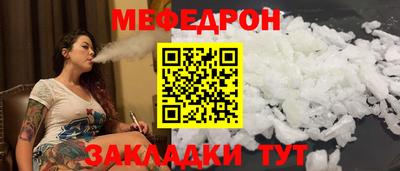 кокаин VHQ Первоуральск