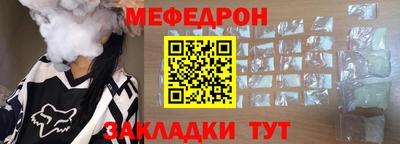 кокаин VHQ Первоуральск