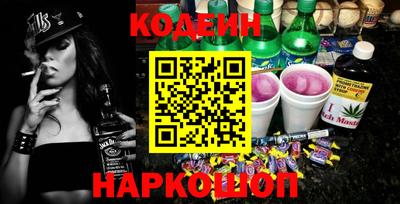 кокаин VHQ Первоуральск