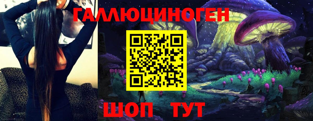 A-PVP СК   МДМА  Оренбург  Канабис  МЕФ кристаллы  Вход с VPN  Гашиш  Cocaine  Купить наркоту 